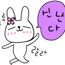 용산제빵소 이미지