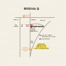 유시크