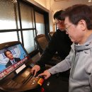 노리튼