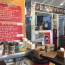 신떡 이미지