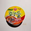 오뚜기에스에프(주) | [오뚜기] 컵누들 매콤한맛 (영양성분, 칼로리)