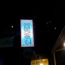 뚝섬한강공원-48 이미지