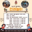 청소년자유공간 모여락 이미지