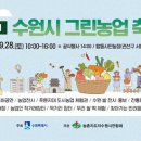 장*인 이미지