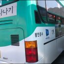 광사1통 이미지