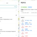 목양 약국 이미지