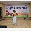 (사)문화두레어처구니 이미지