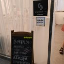 고고피크닉