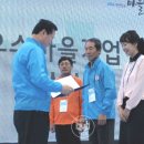 (주)엄마 이미지