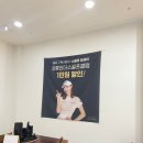리더스골프 | 골프 실력 업! 강릉인도어골프연습장 [리더스골프]실전 같은 훈련환경 만족후기