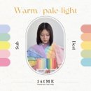 더펄스널컬러 네이버블로그