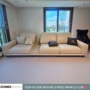 시네마MM | [코노막스]부드러움과 내구성을 동시에, 100%천연가죽 소파 설치 후기💕
