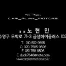 카플랜 이미지