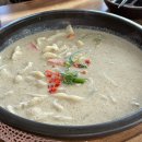 애월고등학교 | 애월 해물 칼국수 들깨수제비 맛집 목커리 칼국수