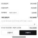 효자손세차 이미지