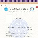 미래애견 이미지