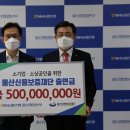 울주 언양봉계 한우불고기특구 이미지