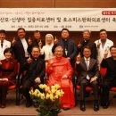 학교법인가톨릭학원(여의도성모병원) 이미지