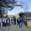 시립강동실버케어센터 | 횡성투어,시립강동실버데이케어센터,임직원교육연수,국순당견학,횡성호수길,태기산