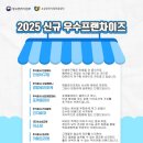 주식회사 바른드림 이미지