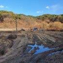 가리골농장 이미지