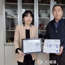 주식회사 광축 이미지