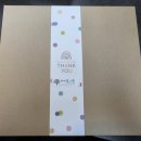 키친숲 | [잠실]마이숲키친 잠실수제도시락 후기_회의도시락,유린기,월남쌈,깐풍새우,딸기,떡까지