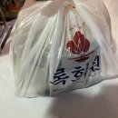 🍜🦐 록희원 해물쟁반짜장 &amp; 사천탕수육 🍤🥢 배달의민족 주문 후기!