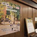 스마트 서점 이미지