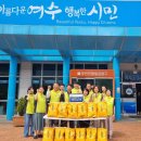 산전 경로당 이미지