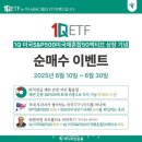 하나종합미디어 이미지