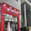 더리터 내포신도시점 이미지