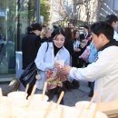 코리아하우스 이미지