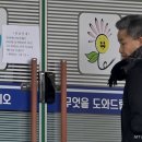 이서보건지소 이미지