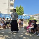 경덕초교 병설유치원 이미지