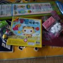 성화문구사 이미지