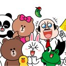 라인 - 수원시 영통구 광교호수공원로 320 | 라인