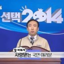 족발삼촌네 이미지