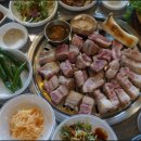 중문정육점