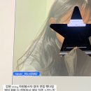 청소년자원봉사학교 | 2024 강원 동계청소년올림픽 자원봉사 - 1. 신청부터 면접, 최종 합격까지