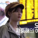홀리데이바이크 이미지