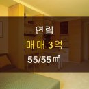 신일부동산중개 이미지