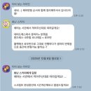 영상으로 만나는 스냅 | 가성비 서울 웨딩스냅 촬영 더플레이버 스튜디오 가격 및 상세 후기