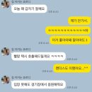 WR(인천광역시 서구)-[가정로]-하-7 | 눈 떠보니 어느순간 한화를 응원하고 있던 일상