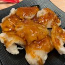 천미가마라탕