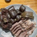 백암왕순대국 이미지