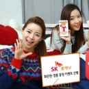 티스토어마켓 이미지