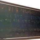 괴물떡볶이 이미지