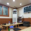 부일곱창식당 이미지