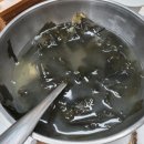 오천항 수산물판매센터 이미지